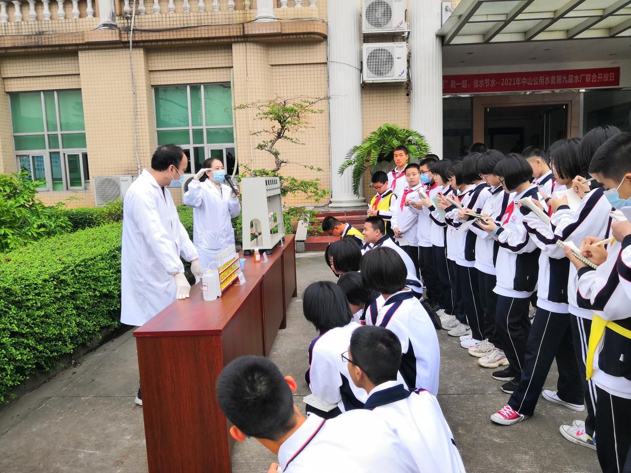 500名“小觀眾”走進(jìn)供水廠，近距離了解制水生產(chǎn)全流程