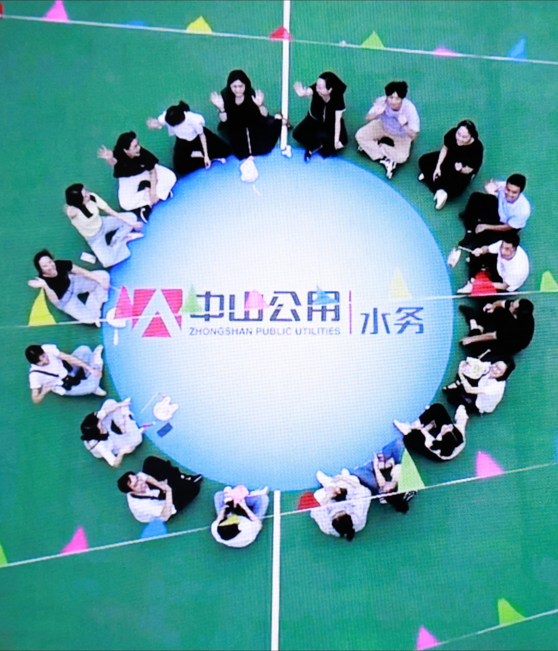 暢玩游園會(huì)，歡樂慶佳節(jié)，這場(chǎng)活動(dòng)太哇塞啦！